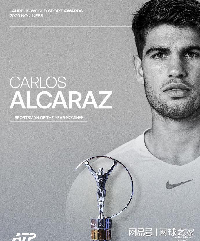 开云注册入口-2026劳伦斯奖提名发布,网坛五人上榜!